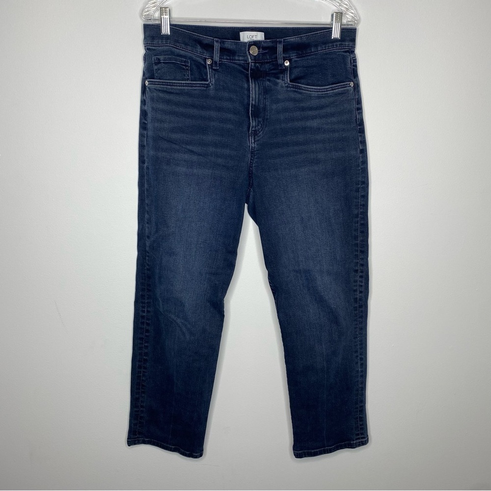 Loft Outlet Dark Wash High Rise Straight Leg Jeans